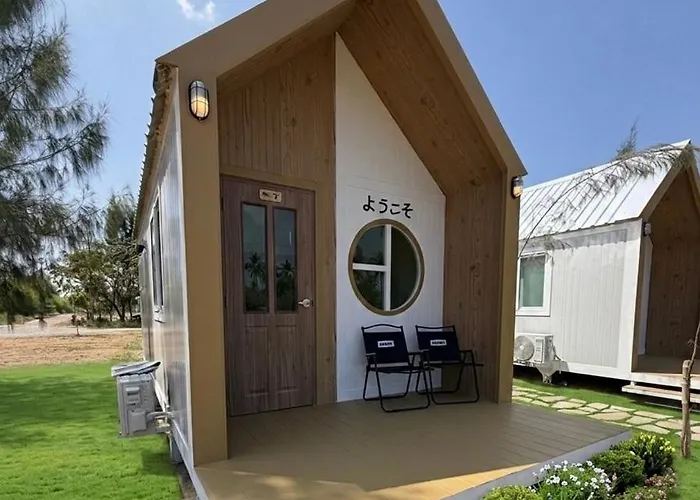 Tim Bill Farm - ทิมบิลฟาร์ม ราชบุรี Farm stay *
