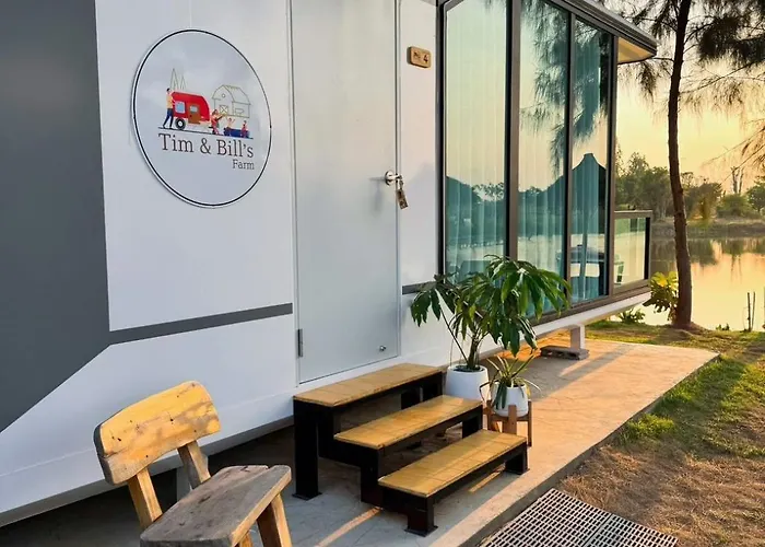 Tim Bill Farm - ทิมบิลฟาร์ม ราชบุรี *