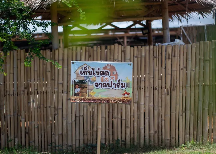 Tim Bill Farm - ทิมบิลฟาร์ม ราชบุรี *
